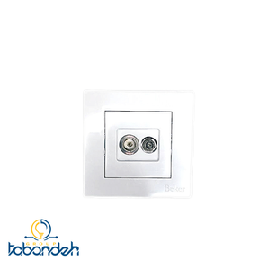 پریز آنتن ماهواره BEKER مدل آسان سفید با قاب سفید